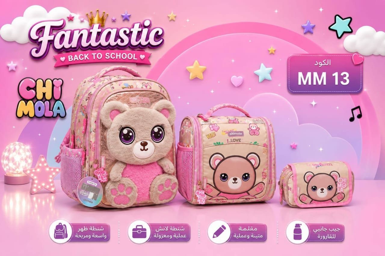 Magica Executive CEO Backpack #252